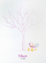 Lamina árbol de huellas con cochecito rosa personalizado