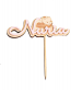 Topper madera con niña rosa para tarta de bautizo